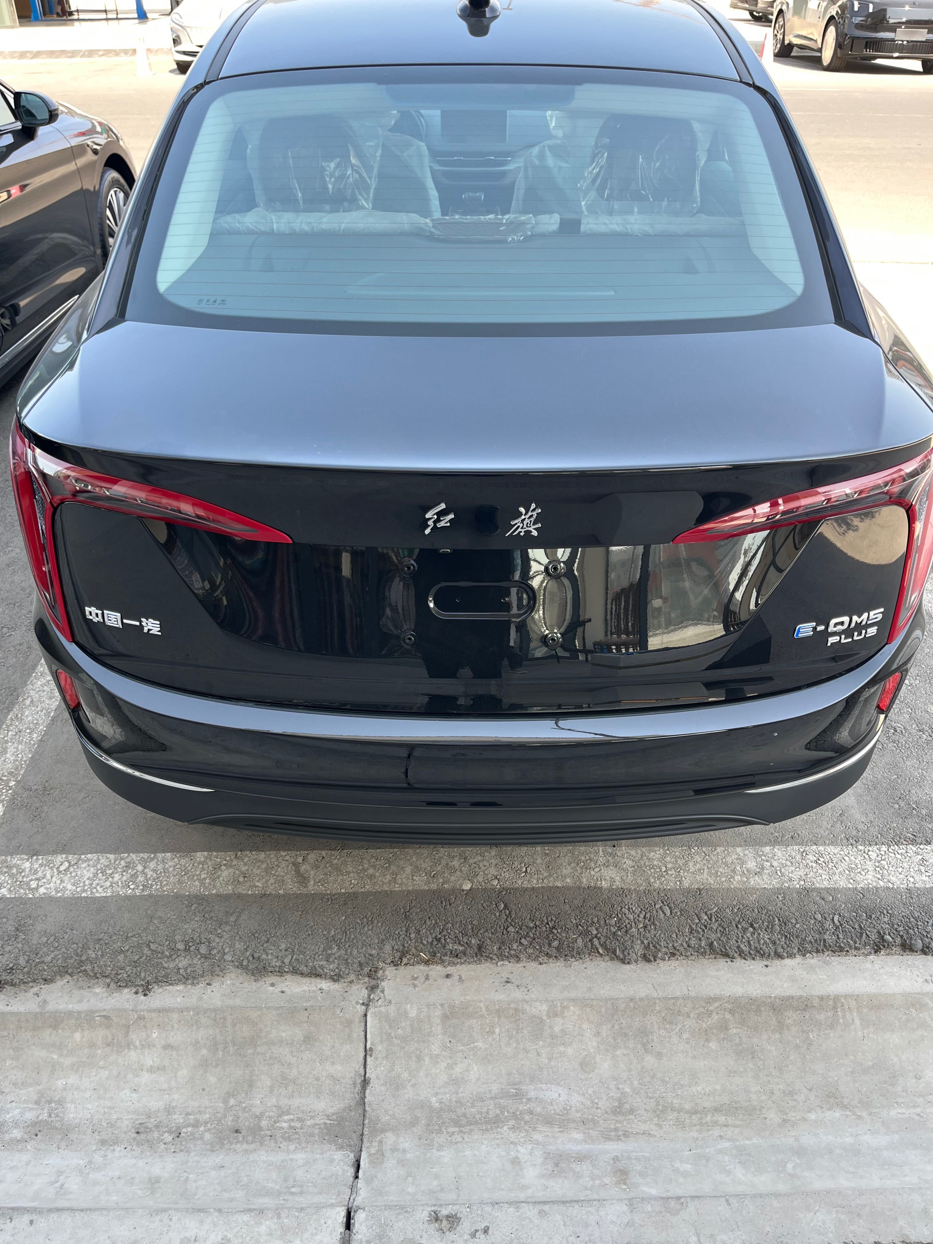 Hongqi e- km5 plus 560 km