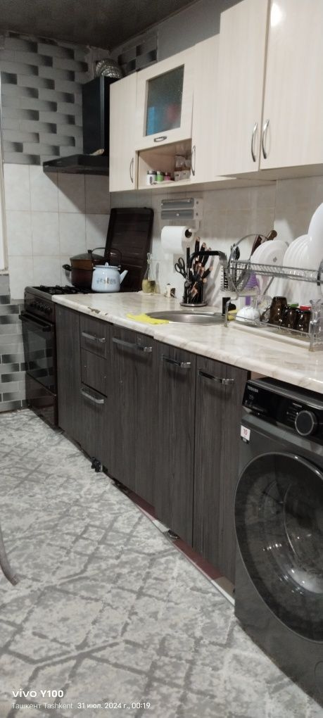 Olmazarski rayon chuqursoy 3hona