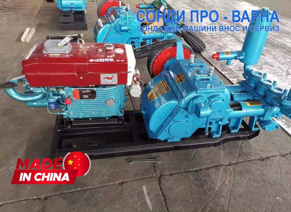 Нова Сондажна Помпа за кал MD250CN /20HP ДВГ, 250L/min, 25 bar/