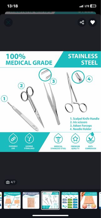 Хирургический тренажёр