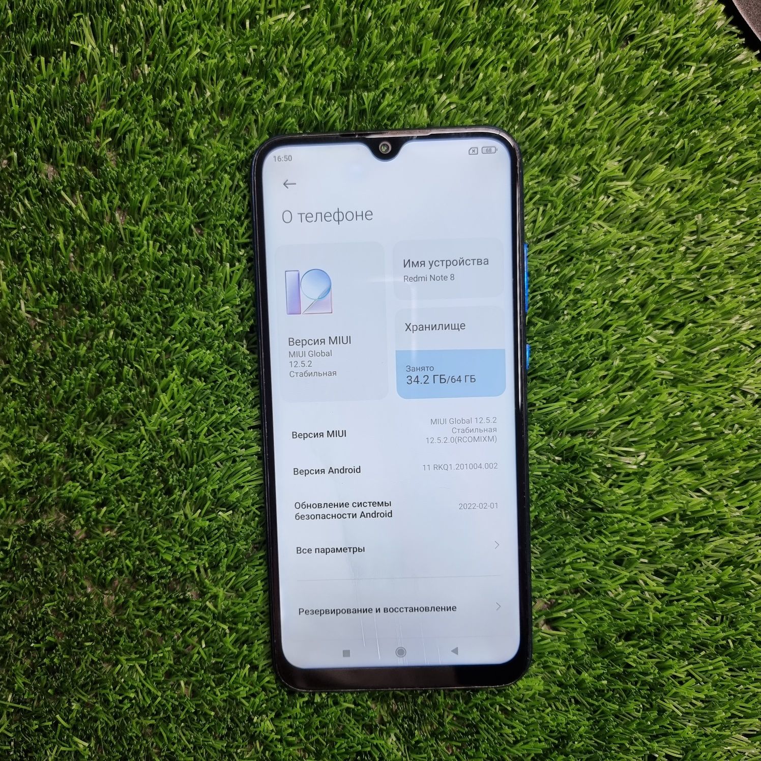 Redmi note 8 64gb