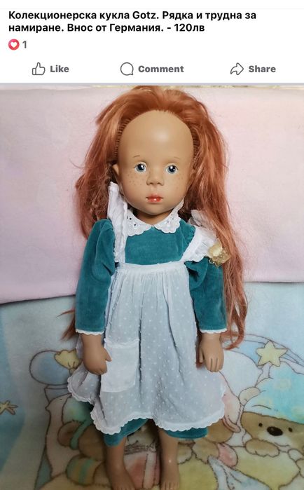 Силиконово бебе реборн Ashton Drake и други кукли