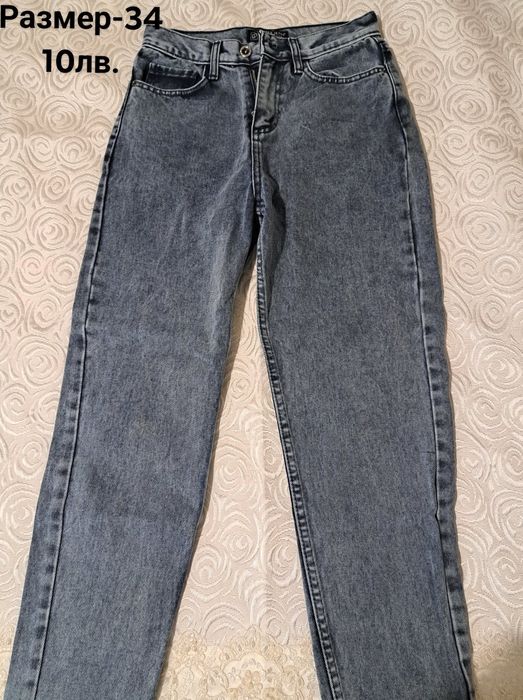 Дънки в отлично състояние