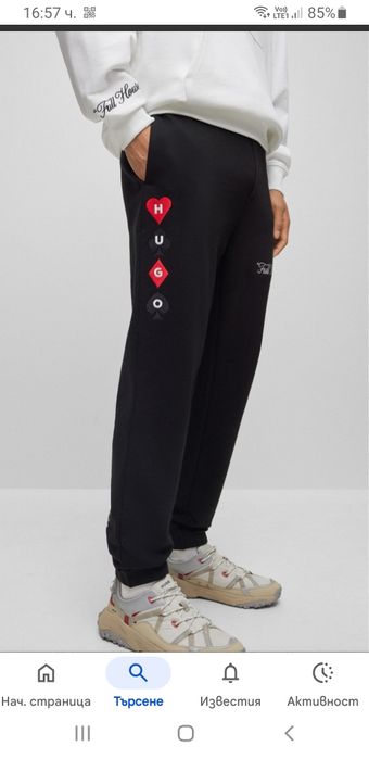 Hugo Boss HUGO Duttocks Full House Mens Size L ОРИГИНАЛ! Мъжко Долнище