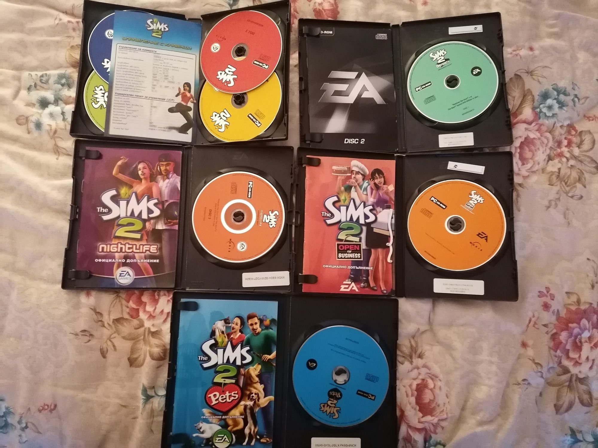 The Sims 2 - цялата колекция