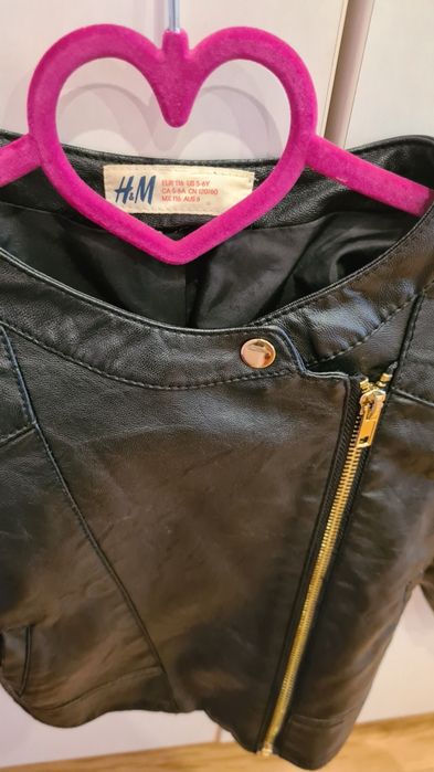 Пролетно есенни якенца 5г.