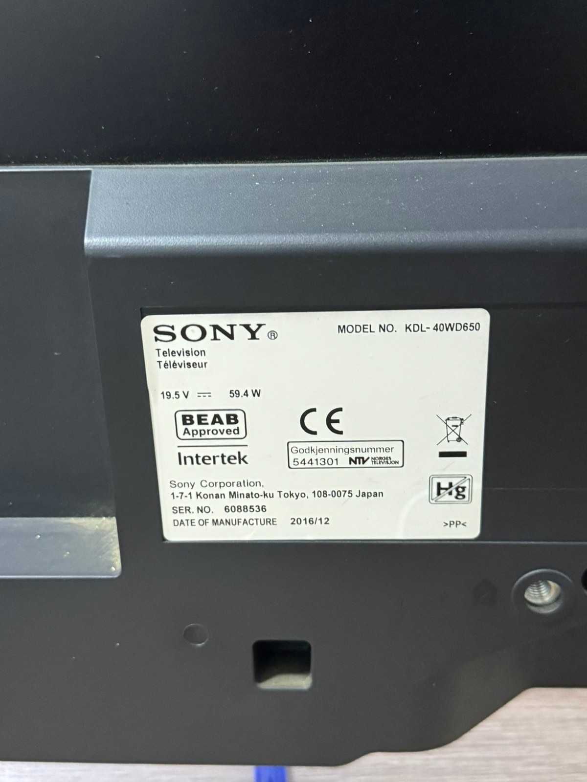 Продавам Телевизор Sony Bravia KDL-40