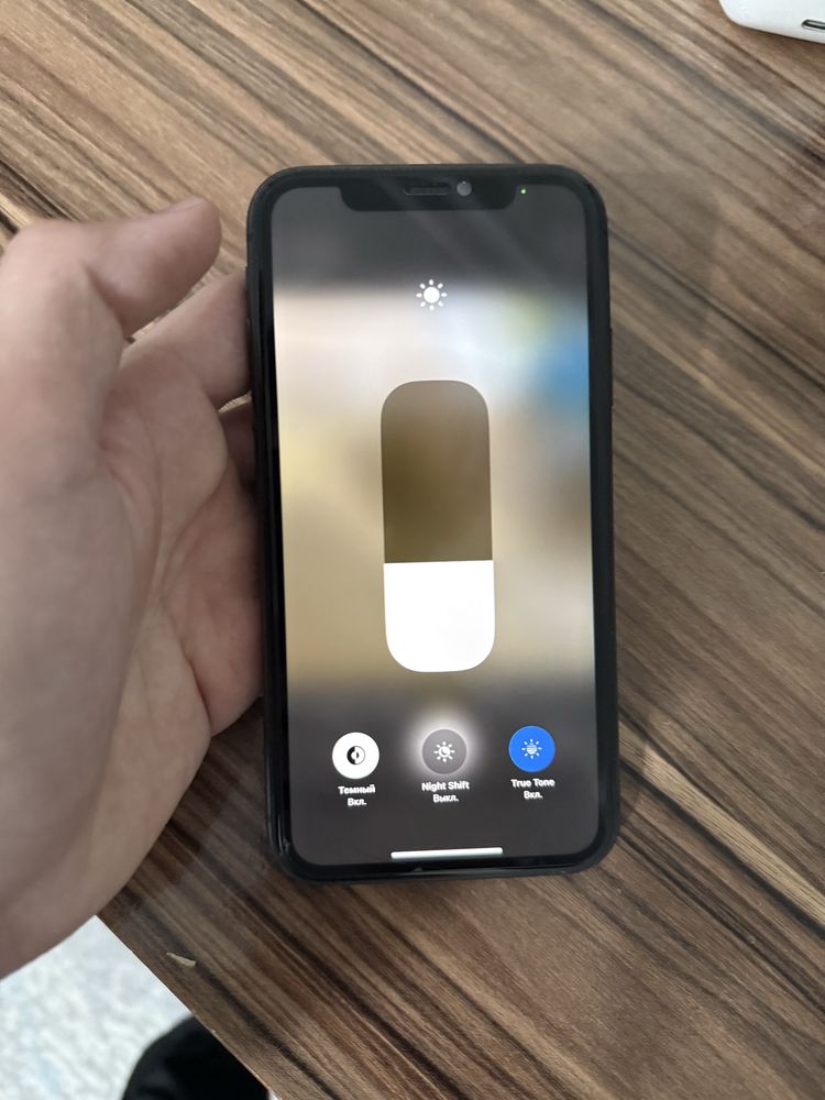 Iphone 11 128 гигов