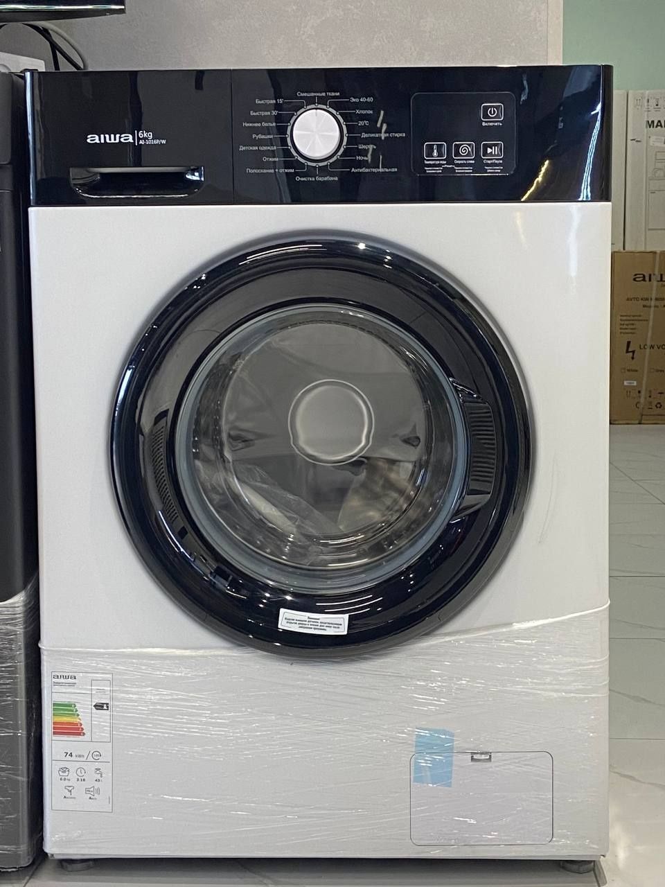 Стиральная машина Aiwa Ai-1016 6kg