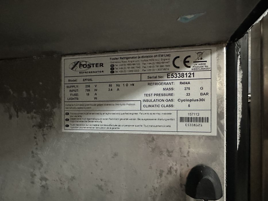 Професионален фризер Foster 600лтр