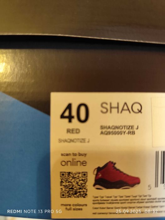 маратонки SHAQNOTIZE Червен