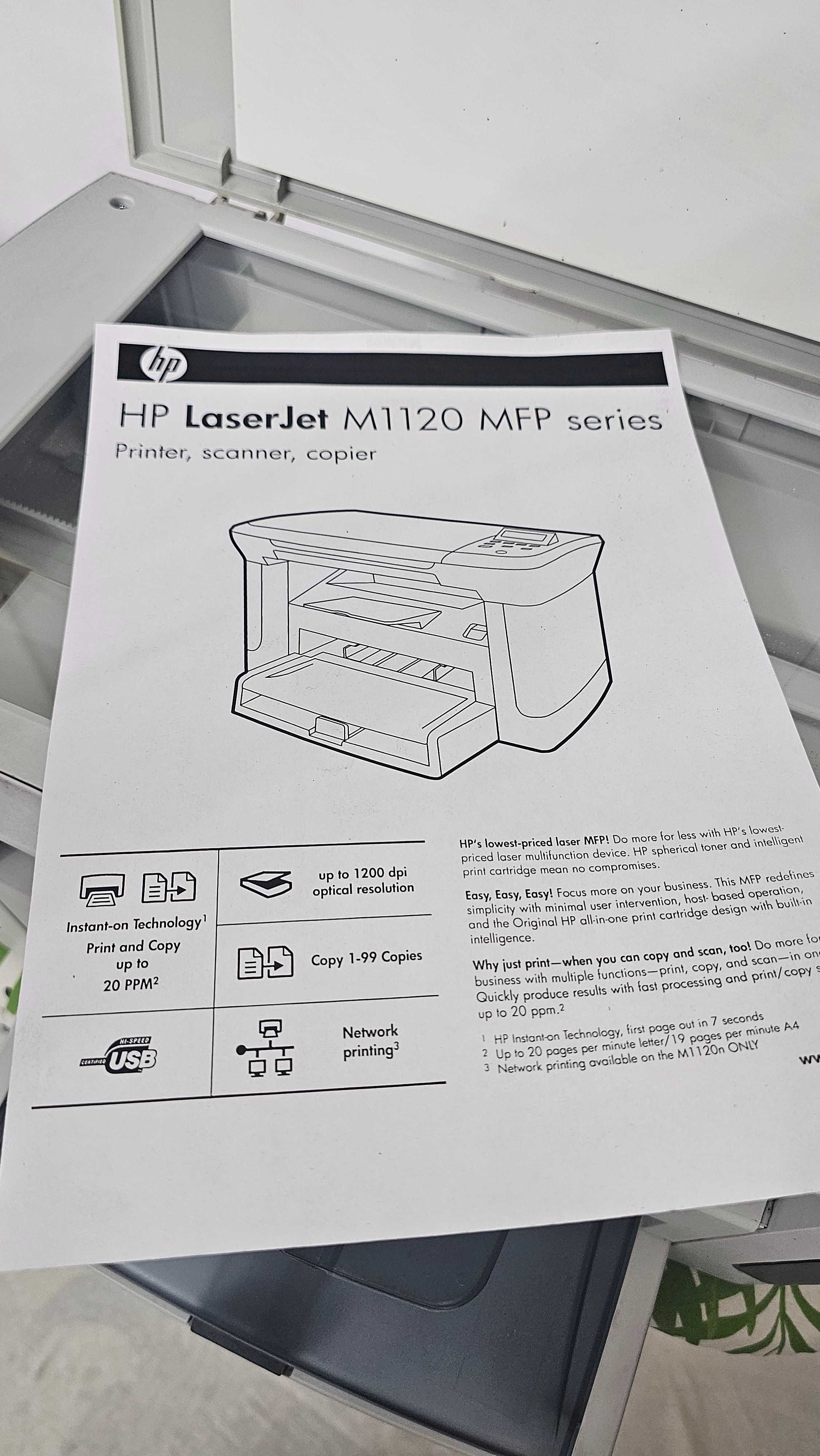 Hp MFP 1120 Oqqora 3/1 Printer Skaner Kserx Tiniq Zapravka yangi