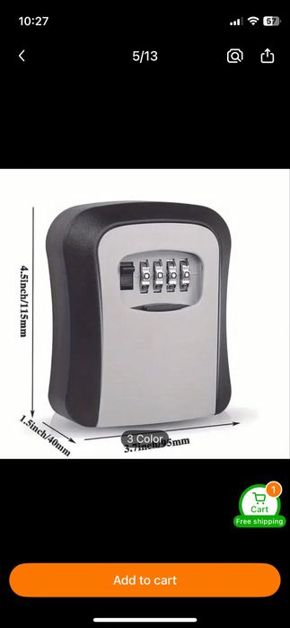 Локър за ключове,