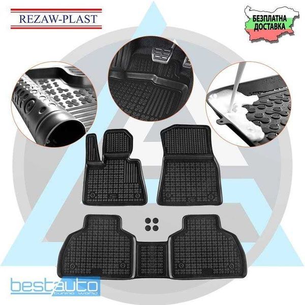 Автомобилни Гумени Стелки Rezaw Plast тип леген за BMW X7 G07 (2018+)