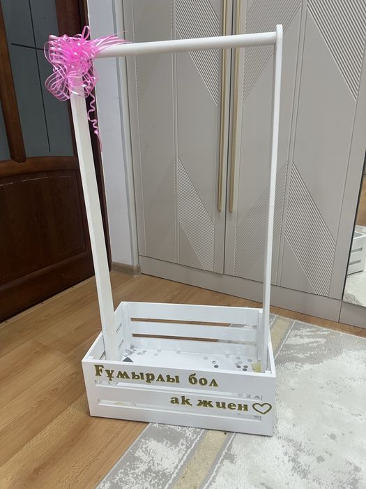 Корзина вешалка детская «Ақ жиен»