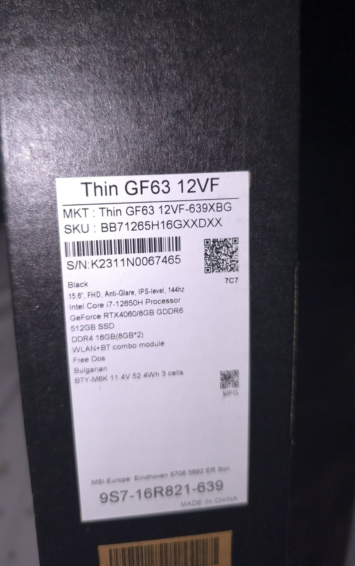 Лаптоп MSI,Thin GF63 12VF, видеокарта RTX4060