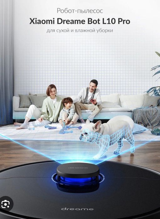 Dreame Bot L10 pro