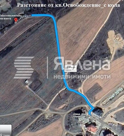 Продава се Земеделски имот в Благоевград, Баларбаши -  кв.м за 21 €/дка - Снимка #4