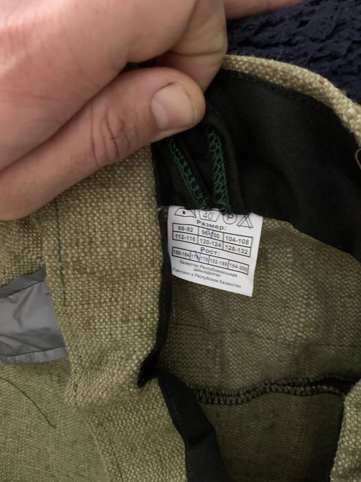 Продам сварочную спецовку