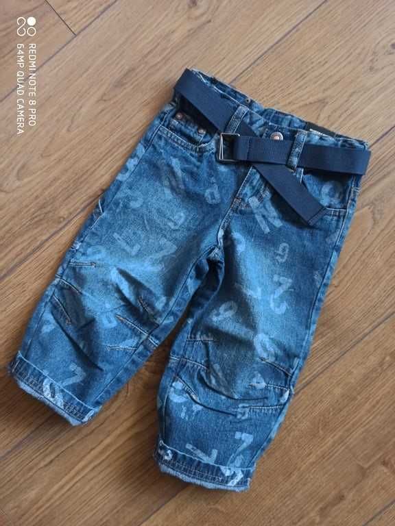Гъзарски маркови дънки и блузка
