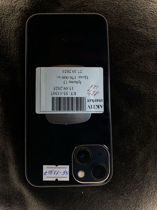 Iphone 13 Aktiv market