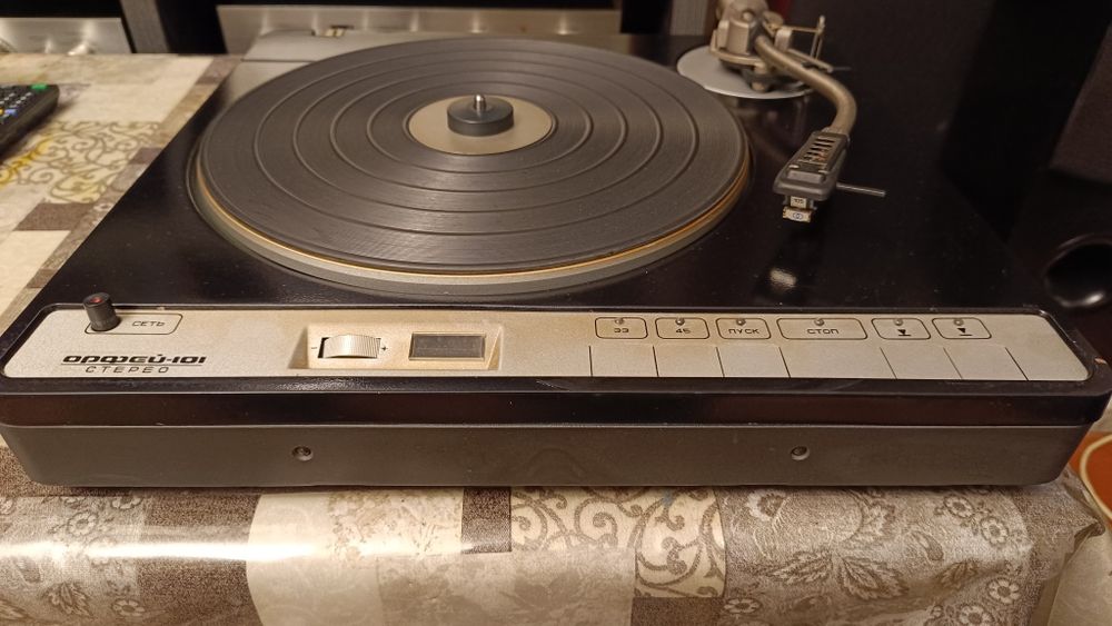 Проигрыватель Арфей 101