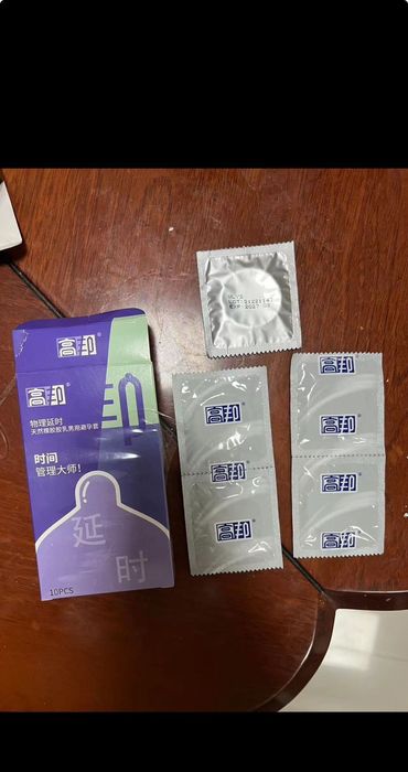 Отличные Пре-зер-вати-вы