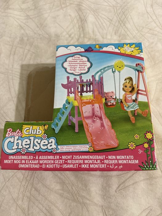 Разнообразие от играчки