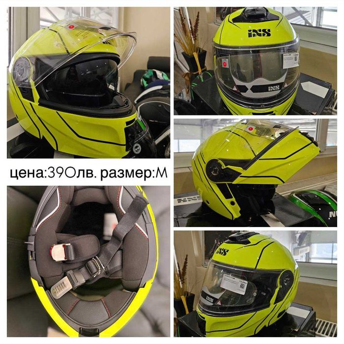 Каска iXS215 и iXS216 Нови!!!