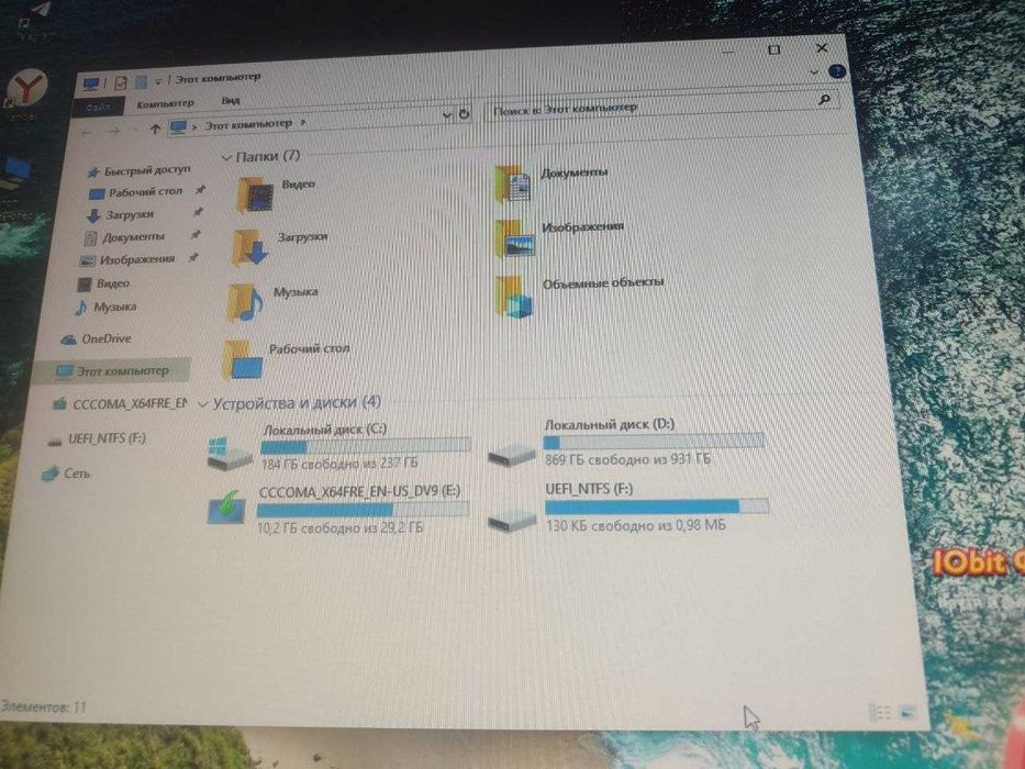 Продам  Комплект Core i5 10400F