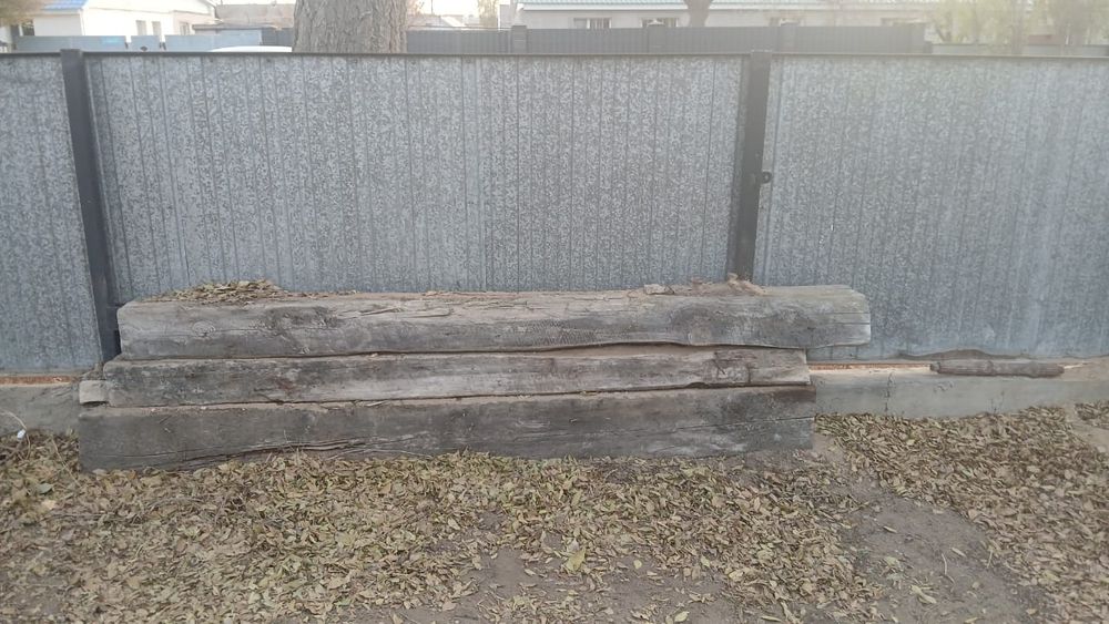 Продам строительные материалы