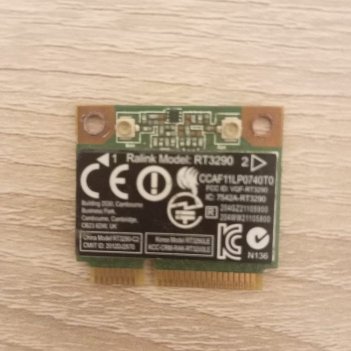 Wi-fi модуль для ноутбука