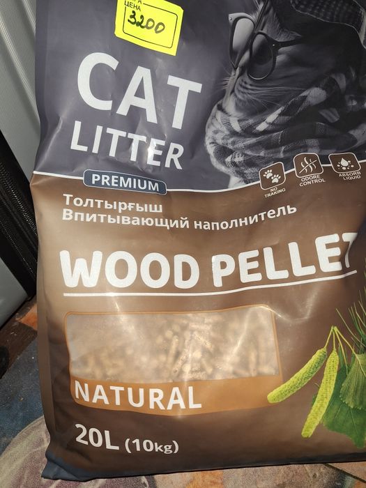 Наполнитель для кошек