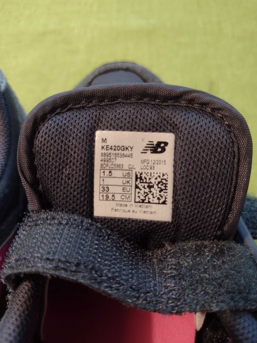 Детски маратонки за момиче