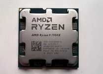 Процесор AMD RYZEN 9 7950X 16-Core (5.7 GHz Turbo) 64MB/170W/AM5/
