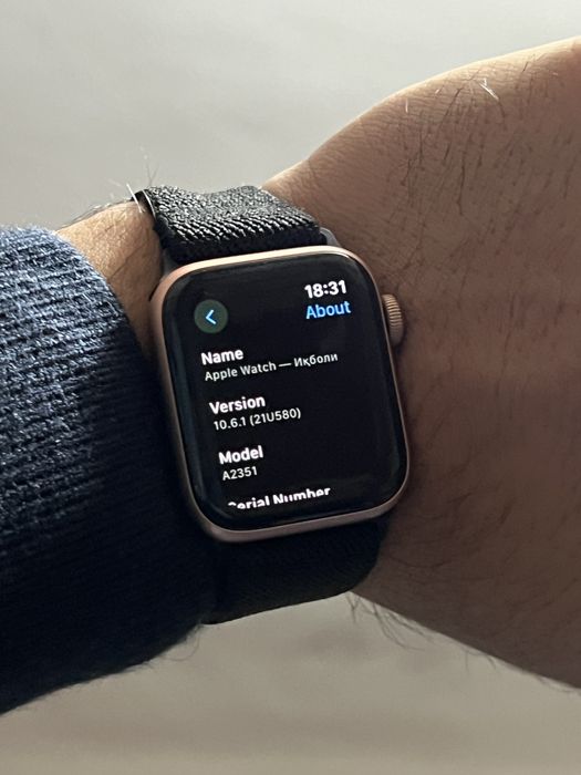 Apple Watch SE 40mm sotiladi ideal!