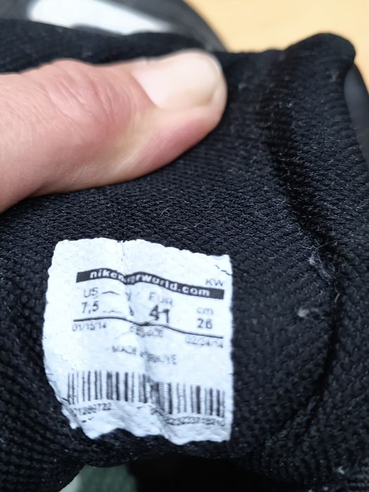 мъжки кецове Naik  Air Uptempo