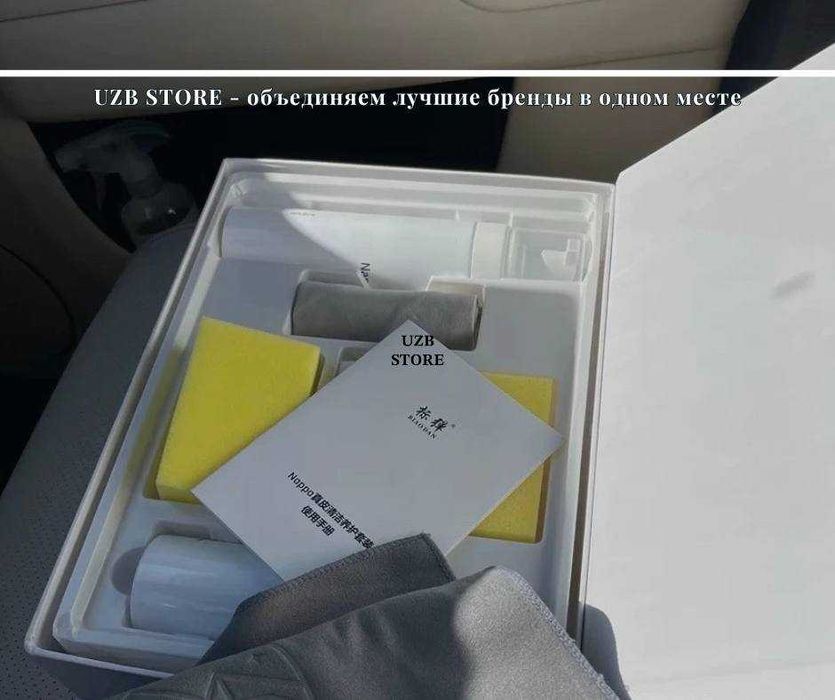 Leather Care+
Профессиональное средство для ухода за кожаным салоном