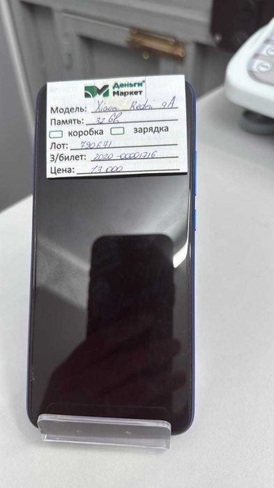 Xiaomi Redmi 9A 32 Gb (Сарыозек) Лот 790671