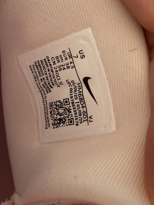 Nike Vomero 18