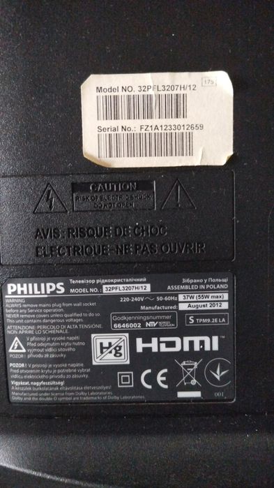 Vand Tv Philips.