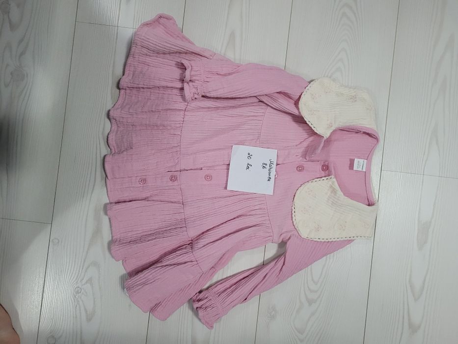 Vand haine mărimea 86,preț pe bucata
Nu asigur transport