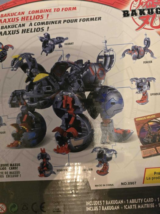 Bakugan 7 в 1 Maxus Dragonoid