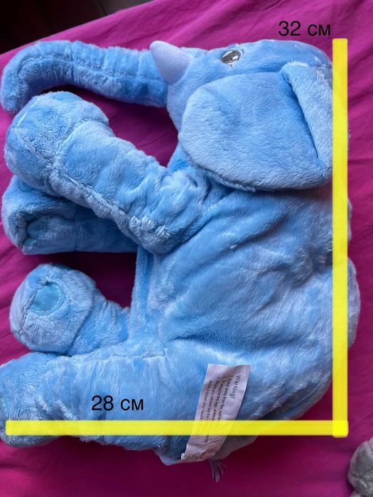 Нова  мека играчка Слон.