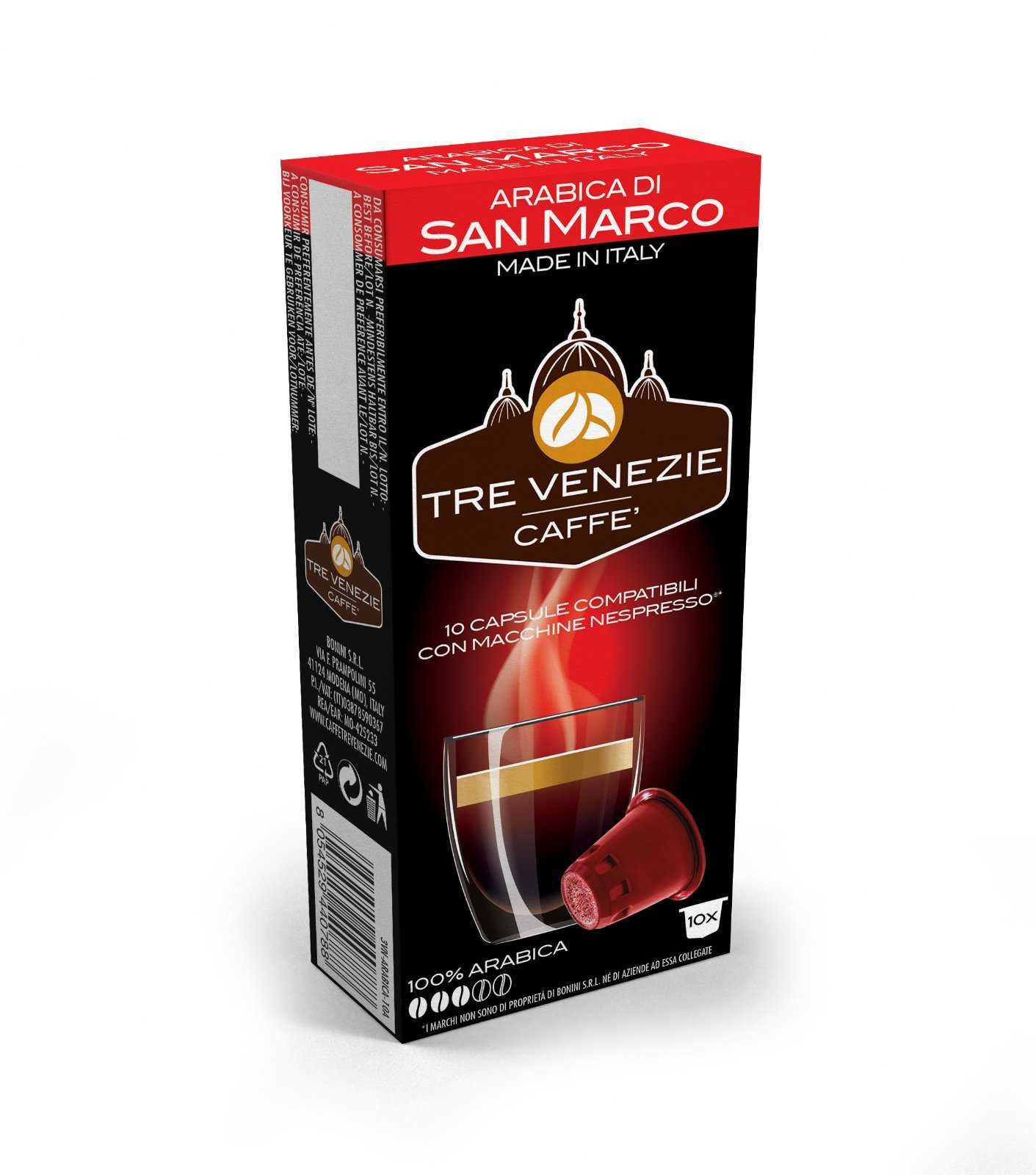 кафе TRE VENEZIE nespresso NERO BAROCCO 10бр алумини.капс. внос ИТАЛИЯ