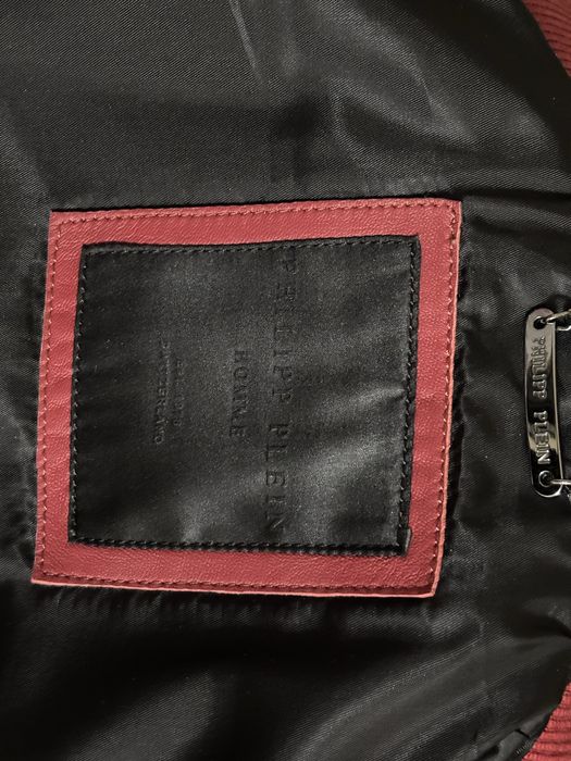 Кожено яке Филип Плейн