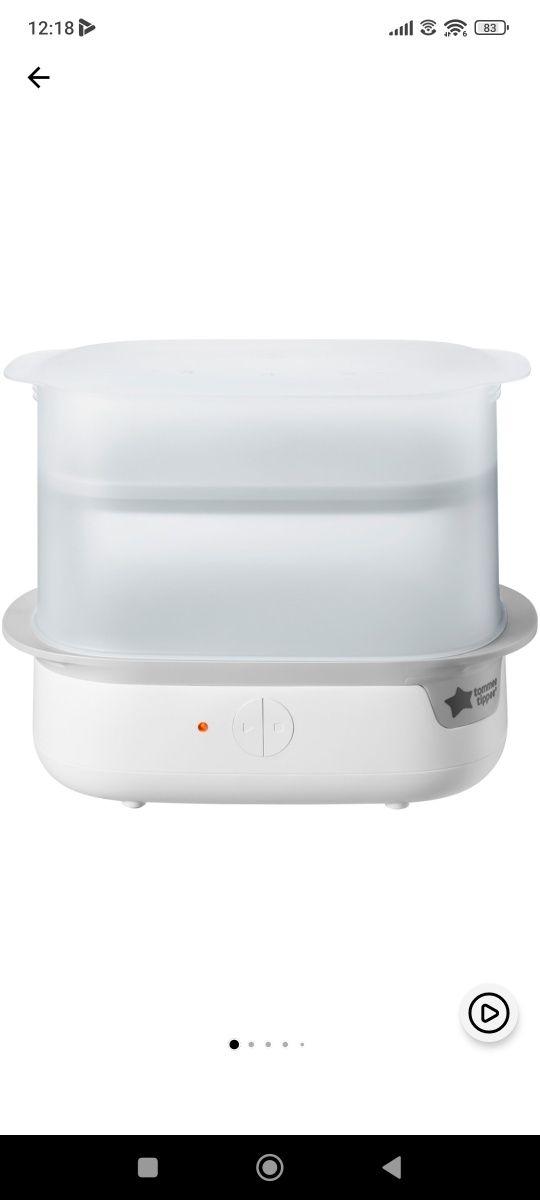 Sterilizator Tommee Tippee