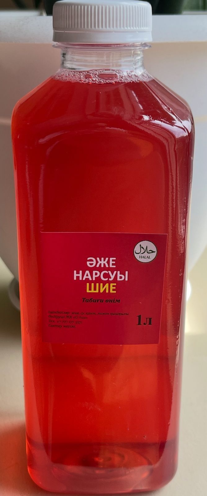 Вишня компот бабушкина