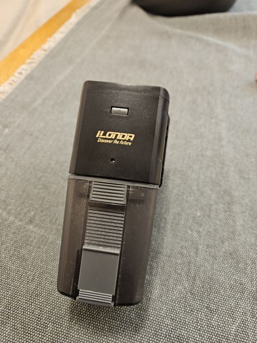 Автоматична хранилка за риби