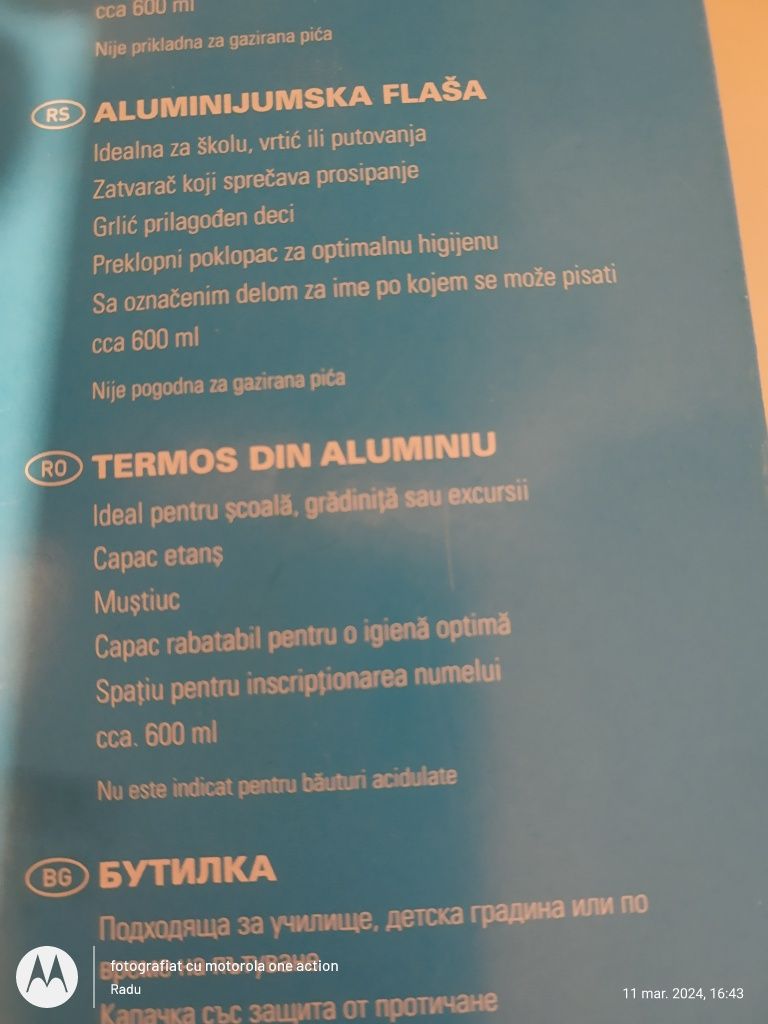 Termos din aluminiu pentru copii. NOU!